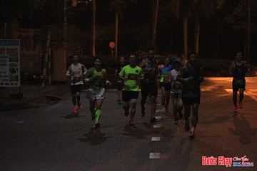 BƯỚC CHẠY CHÀO XUÂN THÀNH PHỐ QUẢNG NGÃI 2024 - Ảnh #1220803