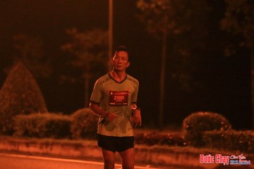 BƯỚC CHẠY CHÀO XUÂN THÀNH PHỐ QUẢNG NGÃI 2024 - Ảnh #1219414