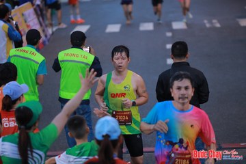 BƯỚC CHẠY CHÀO XUÂN THÀNH PHỐ QUẢNG NGÃI 2024 - Ảnh #1250671