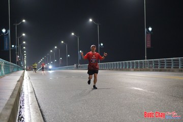 BƯỚC CHẠY CHÀO XUÂN THÀNH PHỐ QUẢNG NGÃI 2024 - Ảnh #1253077