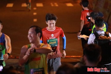 BƯỚC CHẠY CHÀO XUÂN THÀNH PHỐ QUẢNG NGÃI 2024 - Ảnh #1242099