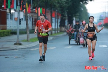 BƯỚC CHẠY CHÀO XUÂN THÀNH PHỐ QUẢNG NGÃI 2024 - Ảnh #1237045