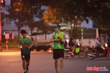 BƯỚC CHẠY CHÀO XUÂN THÀNH PHỐ QUẢNG NGÃI 2024 - Ảnh #1236765