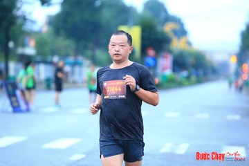 BƯỚC CHẠY CHÀO XUÂN THÀNH PHỐ QUẢNG NGÃI 2024 - Ảnh #1231833