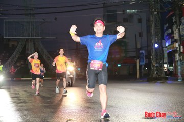 BƯỚC CHẠY CHÀO XUÂN THÀNH PHỐ QUẢNG NGÃI 2024 - Ảnh #1230030