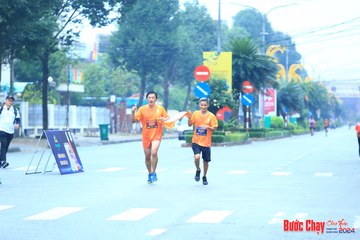 BƯỚC CHẠY CHÀO XUÂN THÀNH PHỐ QUẢNG NGÃI 2024 - Ảnh #1233205