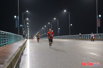 BƯỚC CHẠY CHÀO XUÂN THÀNH PHỐ QUẢNG NGÃI 2024 - Ảnh #1252915