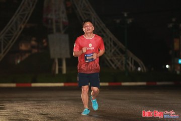BƯỚC CHẠY CHÀO XUÂN THÀNH PHỐ QUẢNG NGÃI 2024 - Ảnh #1229827
