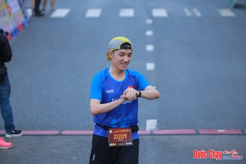 BƯỚC CHẠY CHÀO XUÂN THÀNH PHỐ QUẢNG NGÃI 2024 - Ảnh #1252077