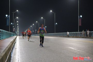 BƯỚC CHẠY CHÀO XUÂN THÀNH PHỐ QUẢNG NGÃI 2024 - Ảnh #1252972
