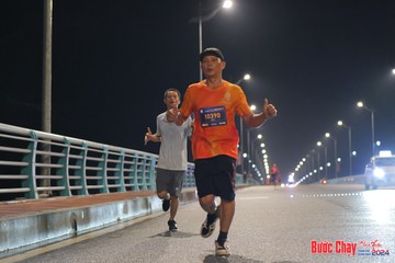 BƯỚC CHẠY CHÀO XUÂN THÀNH PHỐ QUẢNG NGÃI 2024 - Ảnh #1253254