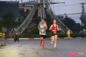 BƯỚC CHẠY CHÀO XUÂN THÀNH PHỐ QUẢNG NGÃI 2024 - Ảnh #1230241