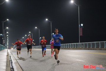 BƯỚC CHẠY CHÀO XUÂN THÀNH PHỐ QUẢNG NGÃI 2024 - Ảnh #1252846