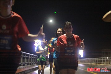 BƯỚC CHẠY CHÀO XUÂN THÀNH PHỐ QUẢNG NGÃI 2024 - Ảnh #1220056