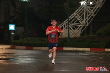 BƯỚC CHẠY CHÀO XUÂN THÀNH PHỐ QUẢNG NGÃI 2024 - Ảnh #1228948