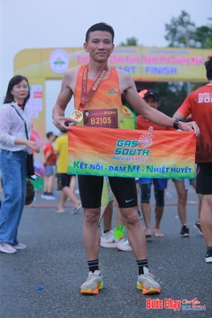 BƯỚC CHẠY CHÀO XUÂN THÀNH PHỐ QUẢNG NGÃI 2024 - Ảnh #1221275