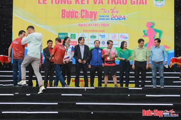 BƯỚC CHẠY CHÀO XUÂN THÀNH PHỐ QUẢNG NGÃI 2024 - Ảnh #1235821