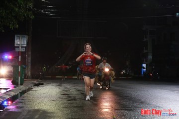 BƯỚC CHẠY CHÀO XUÂN THÀNH PHỐ QUẢNG NGÃI 2024 - Ảnh #1229610