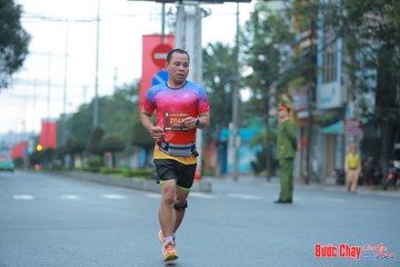 BƯỚC CHẠY CHÀO XUÂN THÀNH PHỐ QUẢNG NGÃI 2024 - Ảnh #1237106