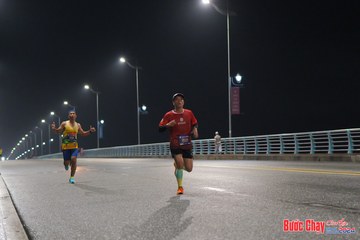 BƯỚC CHẠY CHÀO XUÂN THÀNH PHỐ QUẢNG NGÃI 2024 - Ảnh #1252737