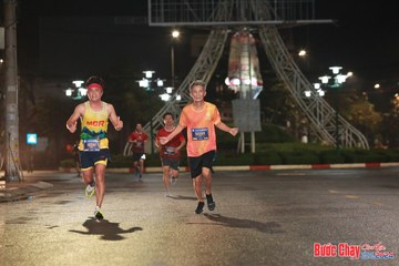 BƯỚC CHẠY CHÀO XUÂN THÀNH PHỐ QUẢNG NGÃI 2024 - Ảnh #1229048