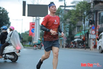 BƯỚC CHẠY CHÀO XUÂN THÀNH PHỐ QUẢNG NGÃI 2024 - Ảnh #1237120