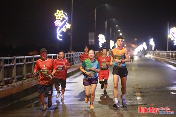 BƯỚC CHẠY CHÀO XUÂN THÀNH PHỐ QUẢNG NGÃI 2024 - Ảnh #1232310