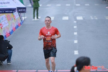 BƯỚC CHẠY CHÀO XUÂN THÀNH PHỐ QUẢNG NGÃI 2024 - Ảnh #1252266