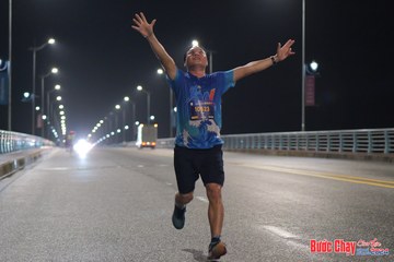 BƯỚC CHẠY CHÀO XUÂN THÀNH PHỐ QUẢNG NGÃI 2024 - Ảnh #1253043