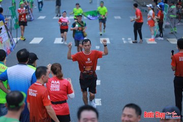 BƯỚC CHẠY CHÀO XUÂN THÀNH PHỐ QUẢNG NGÃI 2024 - Ảnh #1251579