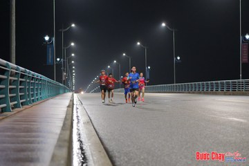BƯỚC CHẠY CHÀO XUÂN THÀNH PHỐ QUẢNG NGÃI 2024 - Ảnh #1252839