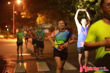 BƯỚC CHẠY CHÀO XUÂN THÀNH PHỐ QUẢNG NGÃI 2024 - Ảnh #1236437