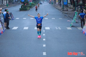 BƯỚC CHẠY CHÀO XUÂN THÀNH PHỐ QUẢNG NGÃI 2024 - Ảnh #1252064