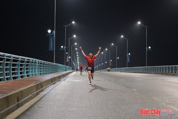 BƯỚC CHẠY CHÀO XUÂN THÀNH PHỐ QUẢNG NGÃI 2024 - Ảnh #1253184