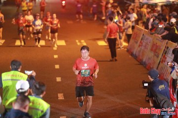 BƯỚC CHẠY CHÀO XUÂN THÀNH PHỐ QUẢNG NGÃI 2024 - Ảnh #1220496