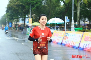BƯỚC CHẠY CHÀO XUÂN THÀNH PHỐ QUẢNG NGÃI 2024 - Ảnh #1238509