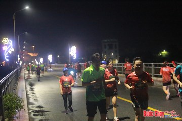 BƯỚC CHẠY CHÀO XUÂN THÀNH PHỐ QUẢNG NGÃI 2024 - Ảnh #1220376