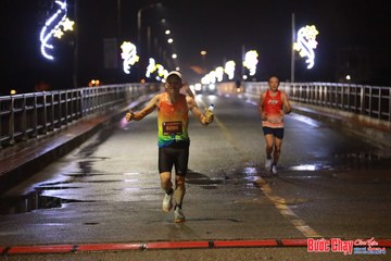 BƯỚC CHẠY CHÀO XUÂN THÀNH PHỐ QUẢNG NGÃI 2024 - Ảnh #1229524