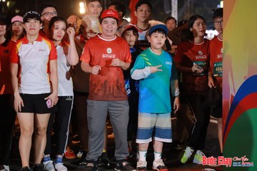 BƯỚC CHẠY CHÀO XUÂN THÀNH PHỐ QUẢNG NGÃI 2024 - Ảnh #1238634