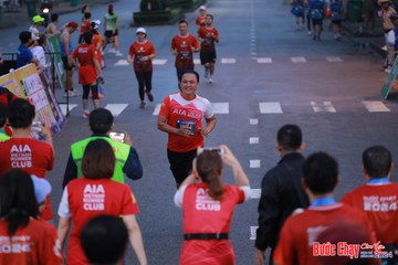 BƯỚC CHẠY CHÀO XUÂN THÀNH PHỐ QUẢNG NGÃI 2024 - Ảnh #1250445