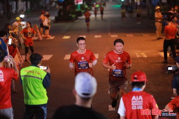 BƯỚC CHẠY CHÀO XUÂN THÀNH PHỐ QUẢNG NGÃI 2024 - Ảnh #1249288
