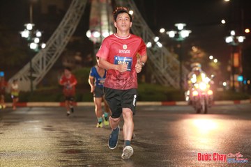 BƯỚC CHẠY CHÀO XUÂN THÀNH PHỐ QUẢNG NGÃI 2024 - Ảnh #1229242