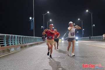 BƯỚC CHẠY CHÀO XUÂN THÀNH PHỐ QUẢNG NGÃI 2024 - Ảnh #1254508