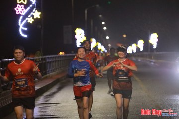 BƯỚC CHẠY CHÀO XUÂN THÀNH PHỐ QUẢNG NGÃI 2024 - Ảnh #1231730