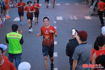 BƯỚC CHẠY CHÀO XUÂN THÀNH PHỐ QUẢNG NGÃI 2024 - Ảnh #1250508