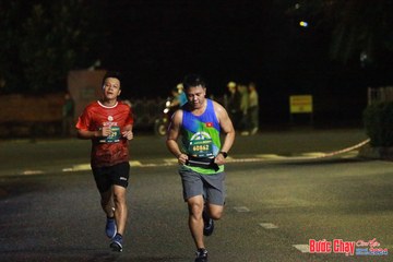 BƯỚC CHẠY CHÀO XUÂN THÀNH PHỐ QUẢNG NGÃI 2024 - Ảnh #1223989