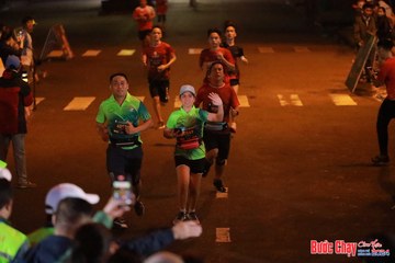 BƯỚC CHẠY CHÀO XUÂN THÀNH PHỐ QUẢNG NGÃI 2024 - Ảnh #1246340