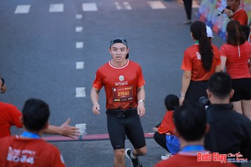 BƯỚC CHẠY CHÀO XUÂN THÀNH PHỐ QUẢNG NGÃI 2024 - Ảnh #1250878