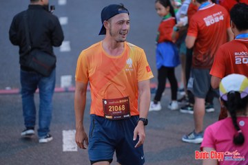 BƯỚC CHẠY CHÀO XUÂN THÀNH PHỐ QUẢNG NGÃI 2024 - Ảnh #1250827