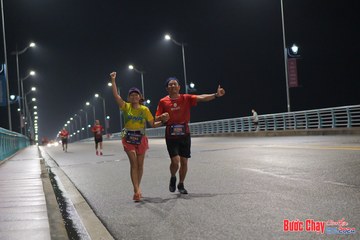 BƯỚC CHẠY CHÀO XUÂN THÀNH PHỐ QUẢNG NGÃI 2024 - Ảnh #1253660